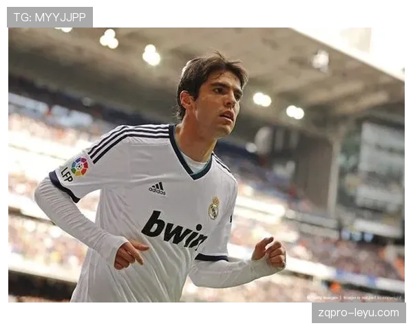 卡卡：巴西足球传奇的辉煌历程与不朽之梦